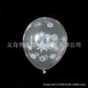 Novo Balão de Látex Floco de Neve de 12 polegadas 2,8g Balão Decorativo de Floco de Neve de Natal Balão Brinquedo
