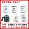 Caneca de cerâmica branca de alta qualidade, porcelana óssea Jingdezhen, para escritório, com tampa, presente de alto padrão para reuniões de negócios, caneca de chá, personalizável
