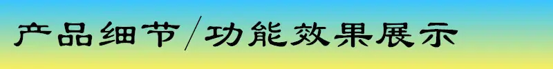 微信图片_20230711174153