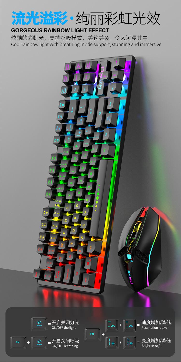 雷魁R905_详情图_06