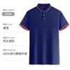 Camisa polo durável Roupas de trabalho Camiseta Roupas de equipe Pedido Camiseta Camiseta Roupas de fábrica de manga curta logotipo impresso