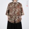 Camisa/Camisa de Manga Corta Hanfu de Moda Retro para Hombre Estilo Chino Nuevo de Verano con Jacquard de Dragón y Fénix 2025
