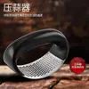 Prensador de ajo de acero inoxidable, versión engrosada, triturador de ajo para uso doméstico, machacador de ajo, mortero de ajo para cocina