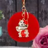 Chaveiro de Gato da Sorte para Carro com Cravação de Diamantes Pelúcia Fofo Pingente para Bolsa Feminina Argola de Chaveiro Presente Festivo