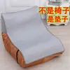 Funda de Cojín para Silla Sofá de Oruga Perezosa de Verano Esterilla Refrigerante para Balcón de Verano Habitación Asiento Individual Tatami