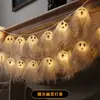 Luzes de Corda Decorativas de Abóbora e Fantasma Adereços de Fantasia Loja de Bar Enfeites Pendurados Decorações Cenário de Atmosfera