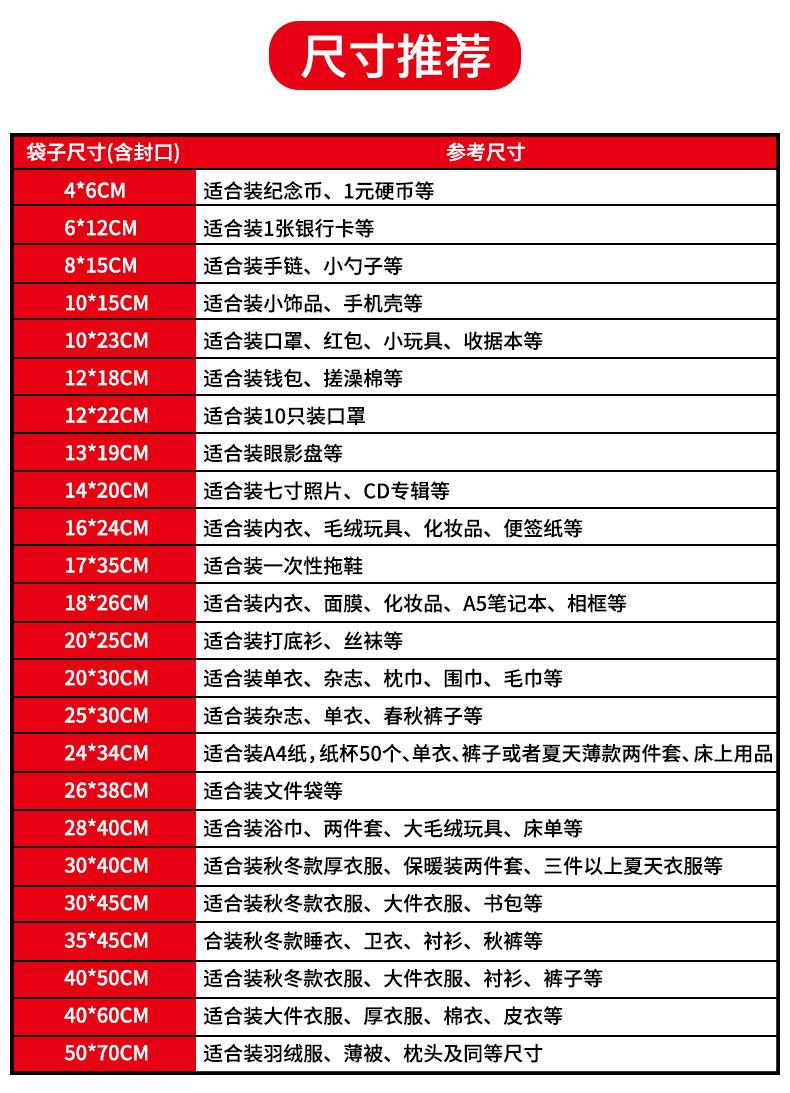 详情_07.jpg