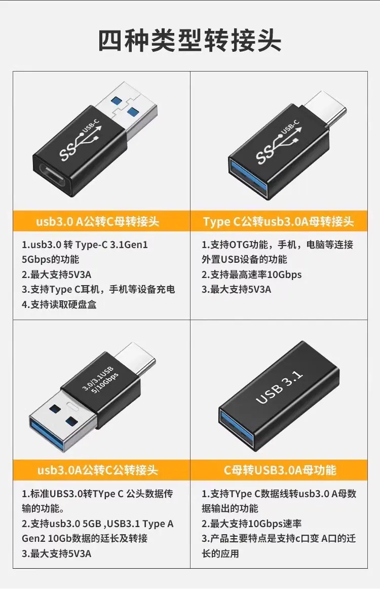 详情图片2.jpg