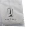 [Stock de fábrica en Yiwu] ropa de segunda mano pantalones bolsa de embalaje de alta calidad leggings bolsa autoadhesiva bolsa con cremallera logo