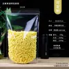 Bolsa de embalaje transparente, bolsa autosellante, bolsa espesa para alimentos secos, bolsa independiente, bolsa sellada para productos fritos, bolsa de plástico especial con cremallera