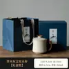 Taza de cerámica gris con diseño de hierba y madera, taza individual para té, taza especial personal para oficina, regalo creativo de negocios para empresa