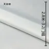 Tecido para Cortina de Gaze no Atacado, Gaze Branca Versátil Transparente à Luz mas Não Transparente Tela para Janela, Atacado de Tecido em Shaoxing em Estoque