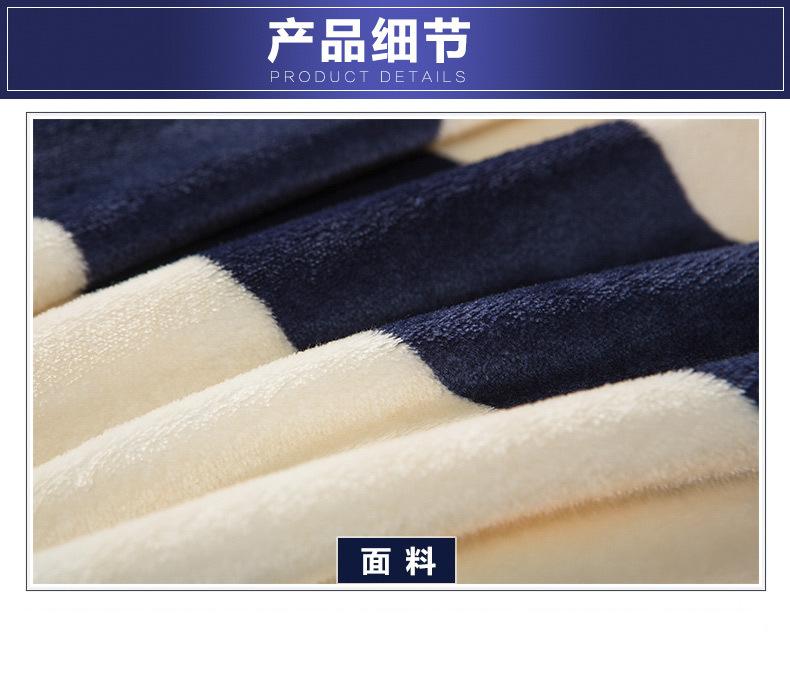 做好_33.png