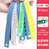 Corda de Embalagem para Armazenamento de Tecidos e Viés de Colcha, Elástico Especial para Enrolar Colchas, Ferramenta Dobra Roupas e Colchas para Pessoas Preguiçosas