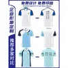 Camisetas Personalizadas, Roupas de Trabalho com Lapela, Roupas de Manga Curta com Logo Impresso, Camisas Polo Culturais Feitas Sob Medida, Algodão Puro para Grupos Corporativos