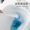 Escova de vaso sanitário descartável, conjunto de escovas de vaso sanitário descartáveis para uso doméstico com cabeças de reposição, ferramenta de limpeza de banheiro montada na parede.