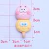 Galleta Haibao Brillante Dibujo Animado Hecho a Mano DIY Accesorios de Joyería Pegamento Crema Resina Pequeños Accesorios Material para Pasador de Cabello Venta al por Mayor