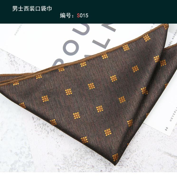 方巾015
