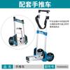 Caixa de ferramentas japonesa Makita, empilhamento, combinada, multicamadas, furadeira elétrica, multifuncional, portátil, caixa de armazenamento de equipamentos para carro