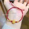 Ouro 999 puro, uma pulseira de berloques redonda em ouro com um design de flores e uma lua cheia, perfeita como presente para o Festival do Meio do Outono ou um presente comemorativo