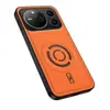 Funda magnética para teléfono con patrón de tela tecnológica, adecuada para Huawei Honor Magic9Promax, funda protectora anticaídas Magic8Pro