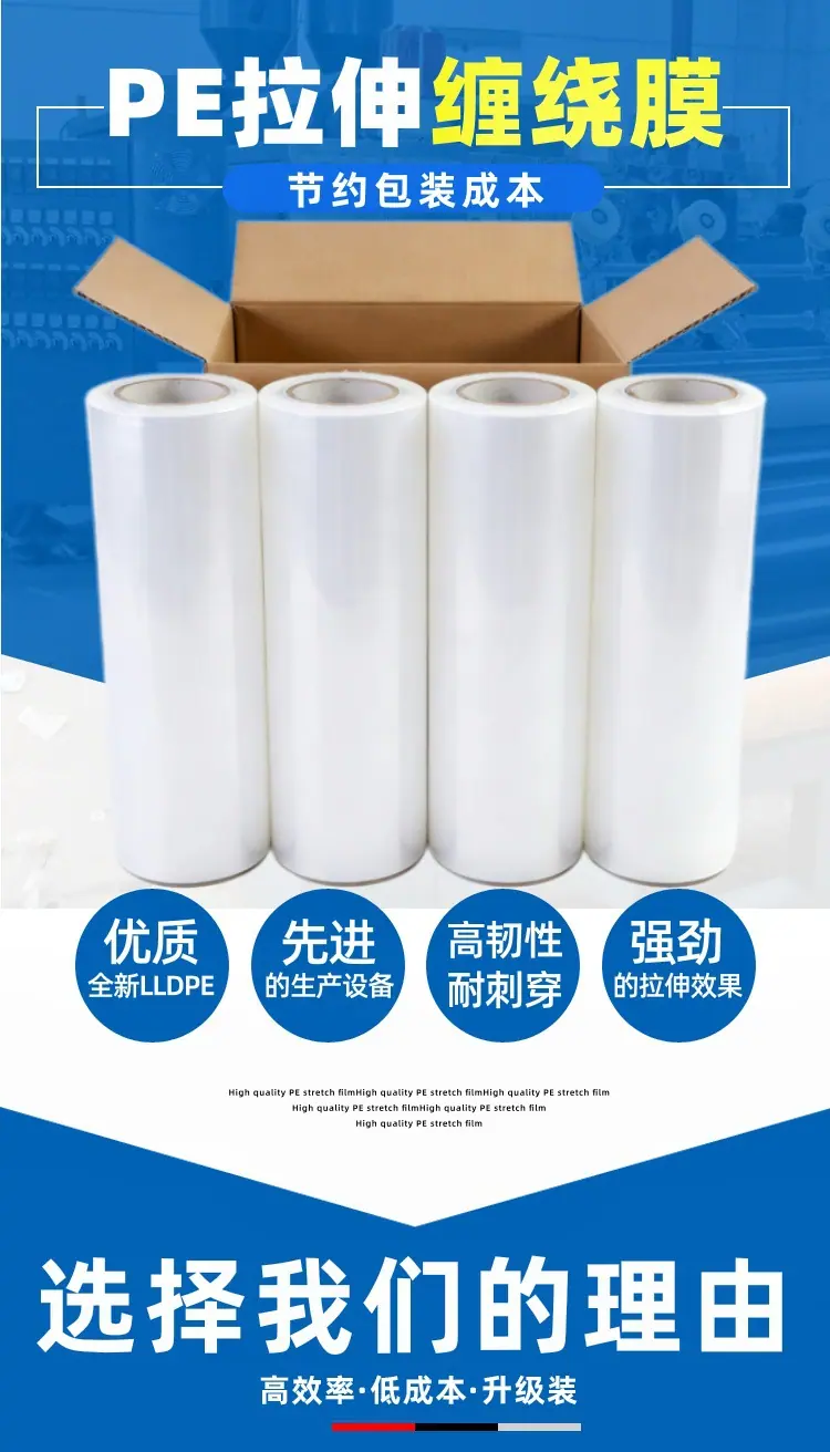 1688详情页-1