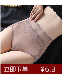 相关推荐模板2_03