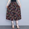 Verão Fino Casual Combina com Tudo Calças Culotes Cropped Femininas plus size Emagrecimento Algodão Seda Cintura Alta Fino Solto Cintura Larga