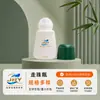 Frasco Roll-On de PP de 50ml, Frasco Roll-On para Desodorante, Antitranspirante e Protetor Solar, Adequado para DIY, Direto da Fábrica de Origem, Frasco Roll-On de PP