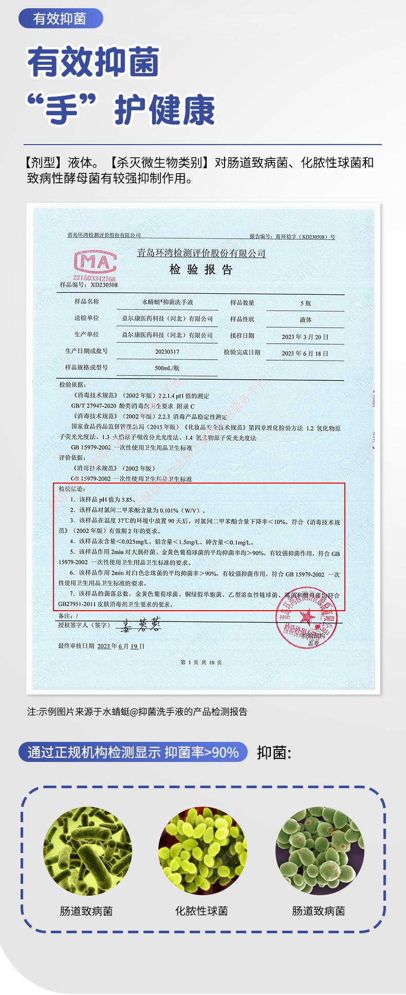 详情_05.jpg