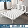 Cama de hierro Cama doble 1,8 m Marco de hierro Cama gruesa reforzada 1,5 m Cama individual Cama de hierro económica Moderna Simple