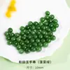 Venta al por mayor de Cuentas Sueltas de Jade Verde Hetian Ruso, Pulseras de Alta Calidad Color Verde Espinaca, Accesorios de Cuentas para Manualidades DIY de Jade