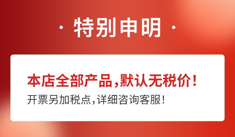 O1CN01VxwzKt1bITxwj6GNp_!!2208