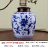 Tarro de Té de Porcelana Azul y Blanco Esmaltada a Todo Color con Tapa de Aluminio, Doble Tapa, Frasco Hermético a Prueba de Humedad, Tarro de Cerámica, Tarro para Frutas Secas