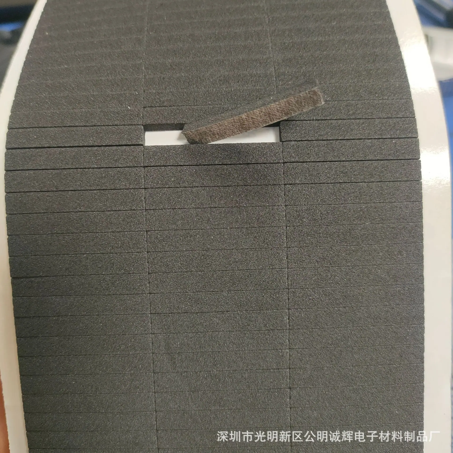 模切冲型EVA泡棉胶垫抗震抗磨防滑胶垫减震胶垫