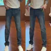 Moda Retro Estilo Hong Kong Lujo Ligero para Hombre Otoño Coreano Casual Elegante Personalidad Versátil Corte Ajustado Cómodos Jeans
