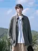 Camisa de manga larga con tie-dye estilo americano, fresca al tacto, para hombre, camisa de seda helada de verano, holgada y fina, talla grande para hombre, chaqueta para otoño
