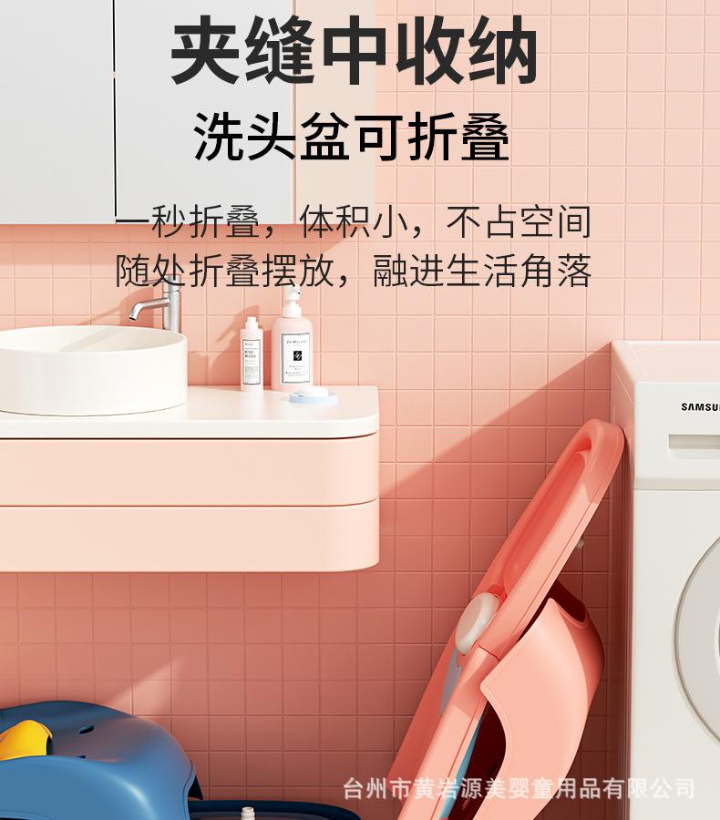洗头椅详情_09.jpg