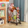 Estante de Armazenamento de Brinquedos para Bebês e Crianças de Chão Removível Estante de Armazenamento Doméstico Estante de Brinquedos Simples Classificação e Organização Armazenamento