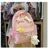 Mochila escolar para niñas, estudiantes de secundaria, estudiantes de preparatoria, simple y versátil para estudiantes universitarios, mochila versátil para niñas jóvenes, mochila tesoro para jóvenes