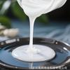 Barniz Gaobang Weiye de Shenzhen, Consumibles a Base de Agua Resistentes al Plegado y al Desgaste, Proveedor de Adquisiciones, Rentable y de Secado Rápido