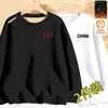 Envío RápidoSudadera con Cuello Redondo y Forro de Felpa para Hombre, Nueva Otoño/Invierno Ajuste Holgado Manga Larga Pulóver, Camiseta Básica Informal de Moda
