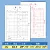 Huaxin Lista de Vinos Copia de Recibo Lista de Pedidos de Restaurante Menú de Hotel Lista de Tés Lista de Pedidos de Servicio Menú Adicional