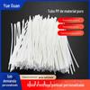 Tubo fino de PP tamanho pequeno tubo de suporte plástico médico tubo de PP branco 2-10mm tubo de material de PP multi-tamanho