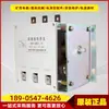 Interruptor Inversor de Aislamiento GHK-200/1.14 1140V Vertical Huainan Wantai Original Interruptor Minero a Juego