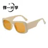 Gafas de Sol de Moda Retro con Bisagra de Marco Grande de Pierna Ancha Transfronterizas, Estilo Nuevo para Mujeres con Acabado de Alta Gama, Protección UV y Protección Solar