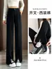 Pantalones de traje de pierna ancha para mujer, de cintura alta, con abertura lateral, para primavera y otoño, adelgazantes, elegantes, versátiles, de longitud hasta el suelo, informales para ir al trabajo