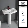 Lavabo de inodoro lavabo de pedestal cerámico tamaño pequeño lavabo independiente balcón sin taladro lavabo casero