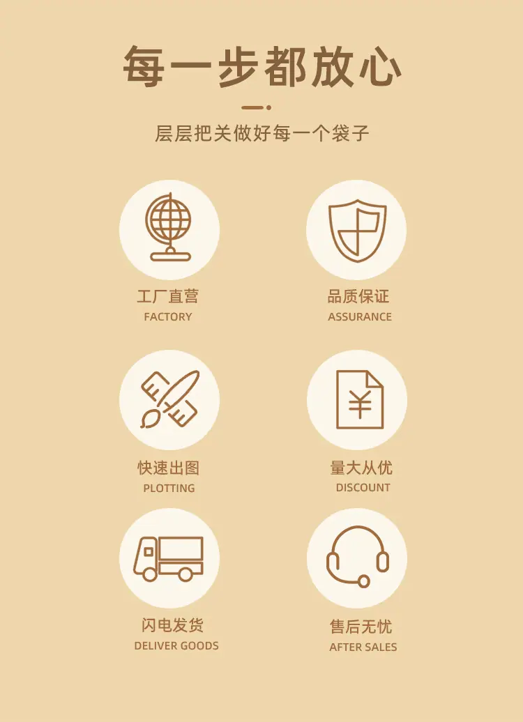 详情图片_06.jpg