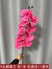 Nueva flor artificial de boda Rojo Rosa Techo de Salón de Bodas Decoración de Banquete de Boda Arreglo Floral para Camino Arreglo Floral de Piso Flor Falsa Sola